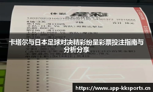 kk体育官方网站