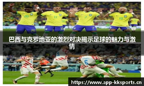kk体育官方网站